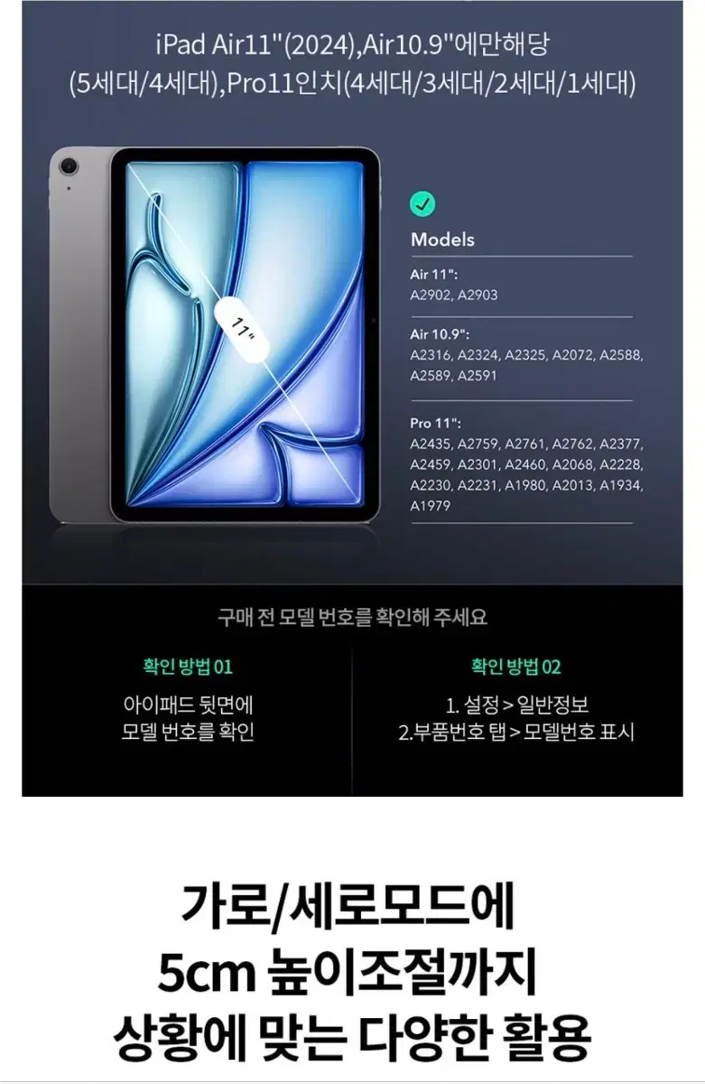 thumbnail-7